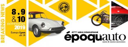 Epoqu auto 2019 0